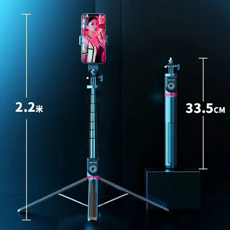 P225TK Dual V2 Fill Light Portable Phone Selfie Stick Extended Aluminum Alloy Stand with TikTok Remote Control