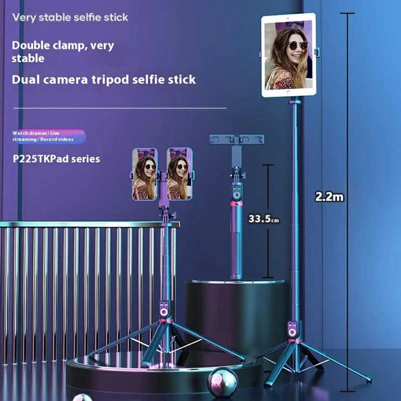 P225TK Dual Phone Clip Portable Selfie Stick Extended Aluminum Alloy Stand with TikTok Remote Control