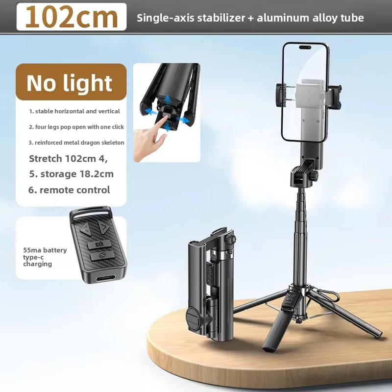 Q36 Anti Shake Handheld Gimbal Stabilizer for Smartphone Live Streaming 4 Leg Tripod with Remote