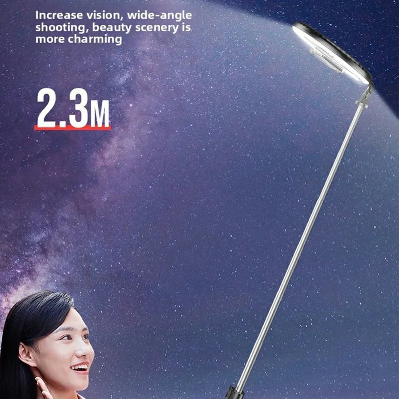 Bastone Selfie P220Q da 2,3 m con Supporto Portatile per Streaming Live all'Aperto e Anello Luminoso LED da 10 Pollici