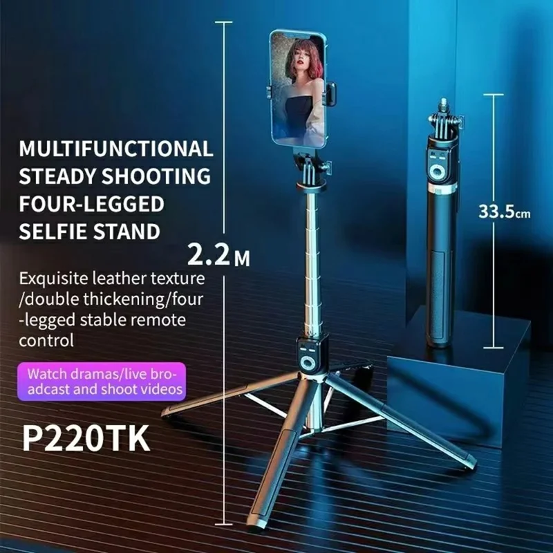 P220TK Aluminum Alloy Portable Selfie Stick Smartphone Bluetooth-Compatible Remote Control Extendable Stand