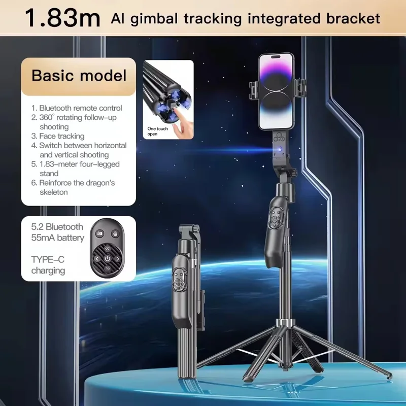 Q565 Smartphone Facial Tracking Gimbal Selfie Stick Anti Shake Extendable 4-Leg Stand
