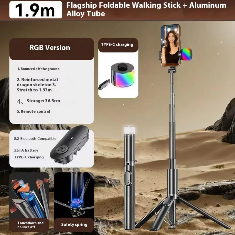 P27-D Portable Selfie Stick Tripod Auto Pop-Up with RGB Beauty Light 1.9m Extendable for Travel Photography