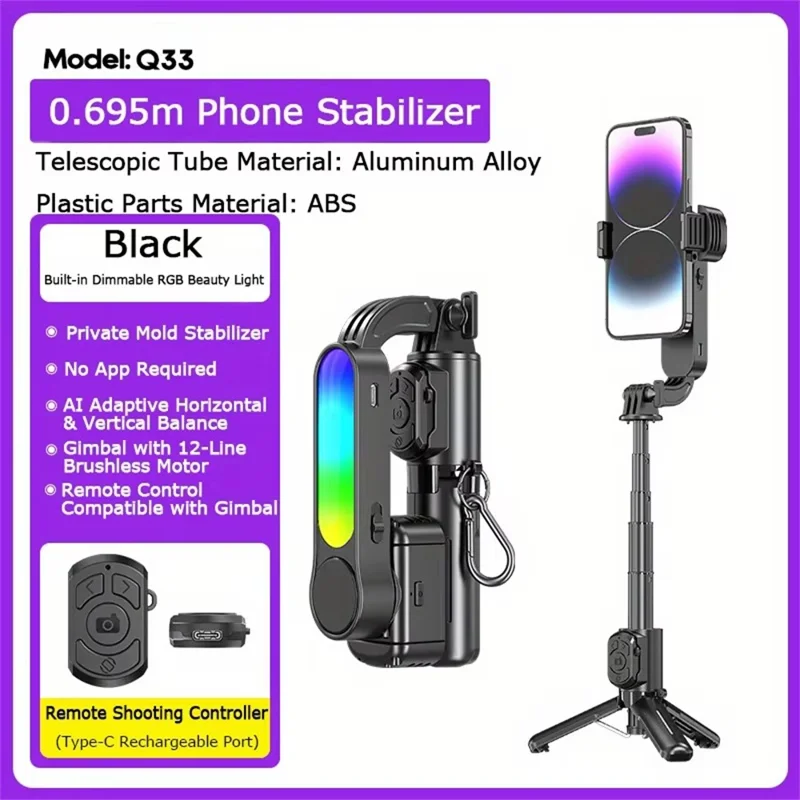 Q33 Mini Tripod Selfie Stick Stabilizer Anti-Shake with Fill Light  /  Remote Control for Photography