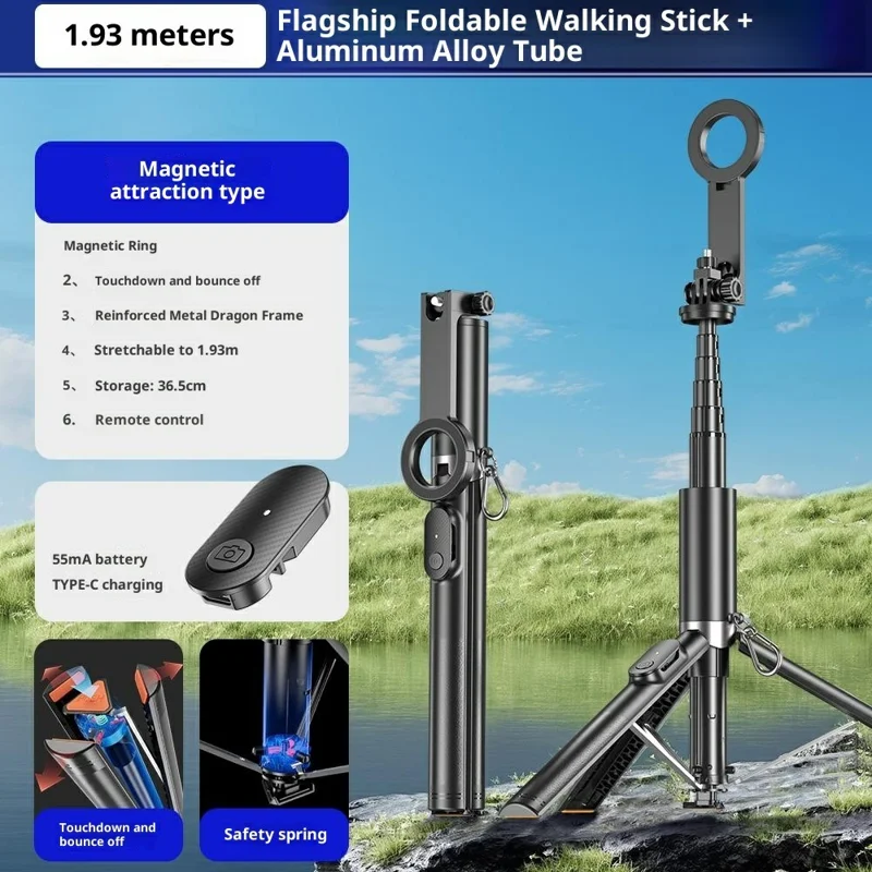 P27-MF Magnetic Selfie Stick Tripod Auto Pop Up Portable Extendable Monopod Bluetooth-Compatible Remote Control - Black