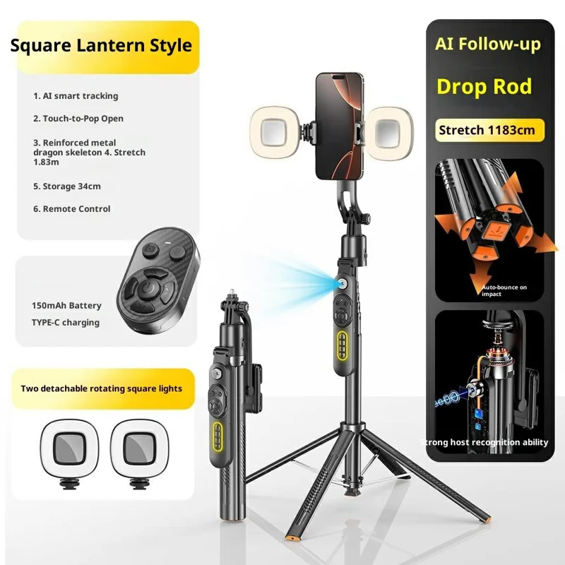 Q625 1,83 m Bluetooth-kompatibel fyrbenad selfiepåse med AI-spårning och H-formad dubbelfyllningsljus mot skakningar - Svart