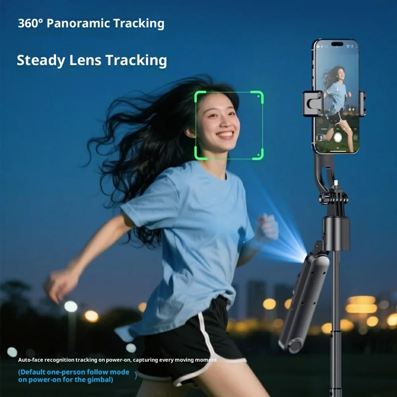 Q625 1,83 m Bluetooth-kompatibel fyrbenad selfiepåse med AI-spårning och H-formad dubbelfyllningsljus mot skakningar - Svart