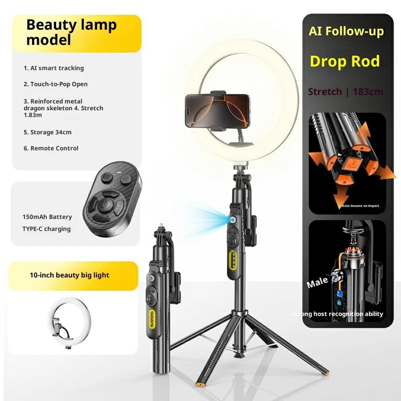 Q625 1.83 متر عصا سيلفي رباعية متوافقة مع بلوتوث تتبع ذكي بالذكاء الاصطناعي مع إضاءة ملء مقاس 10 بوصة مضادة للهزة - أسود