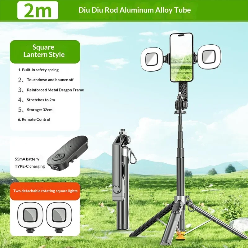 P61 Stretchable Selfie Stick with Dual Square Fill Lights, Auto Pop-Up Cell Phone Tripod Stand Remote Control for Live Streaming / Video Recording