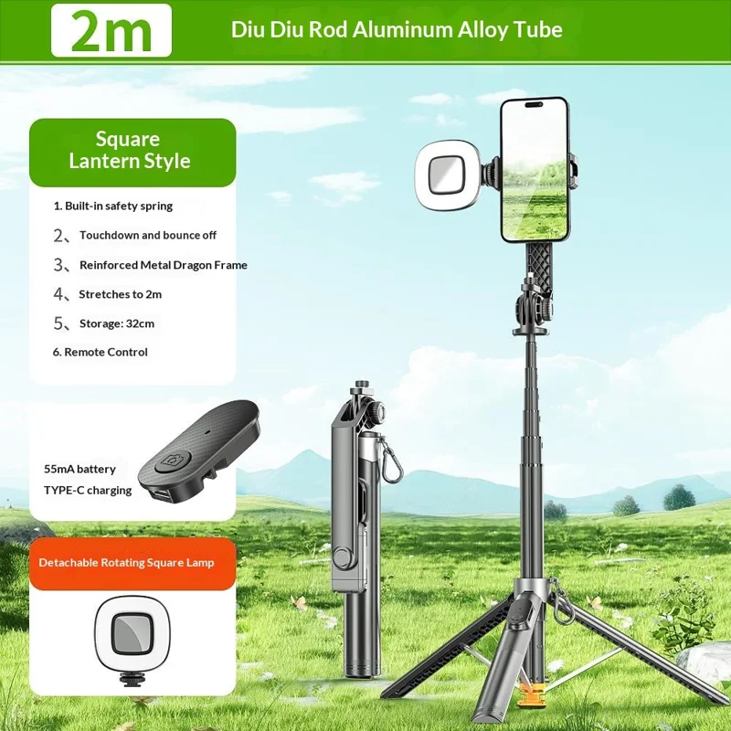 P61 Stretchable Selfie Stick with Square Fill Light, Auto Pop-Up Cell Phone Tripod Stand Remote Control for Live Streaming / Video Recording