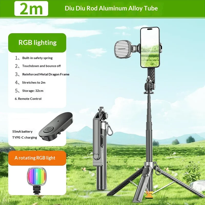 P61 Stretchable Selfie Stick with G-Style Fill Light, Auto Pop-Up Cell Phone Tripod Stand Remote Control for Live Streaming / Video Recording