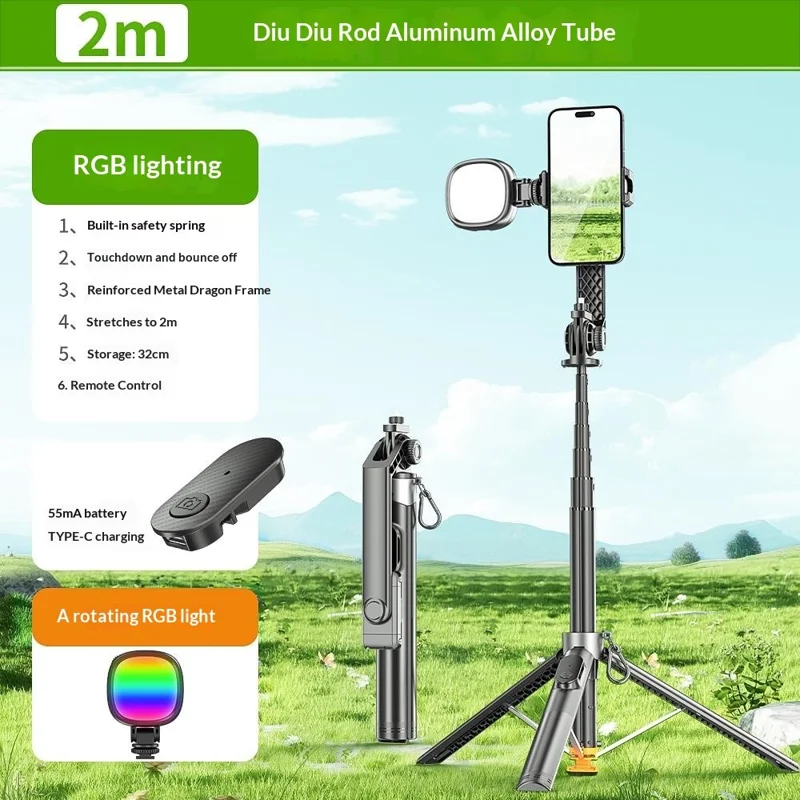 P61 Stretchable Selfie Stick with K-Style Fill Light, Auto Pop-Up Cell Phone Tripod Stand Remote Control for Live Streaming / Video Recording