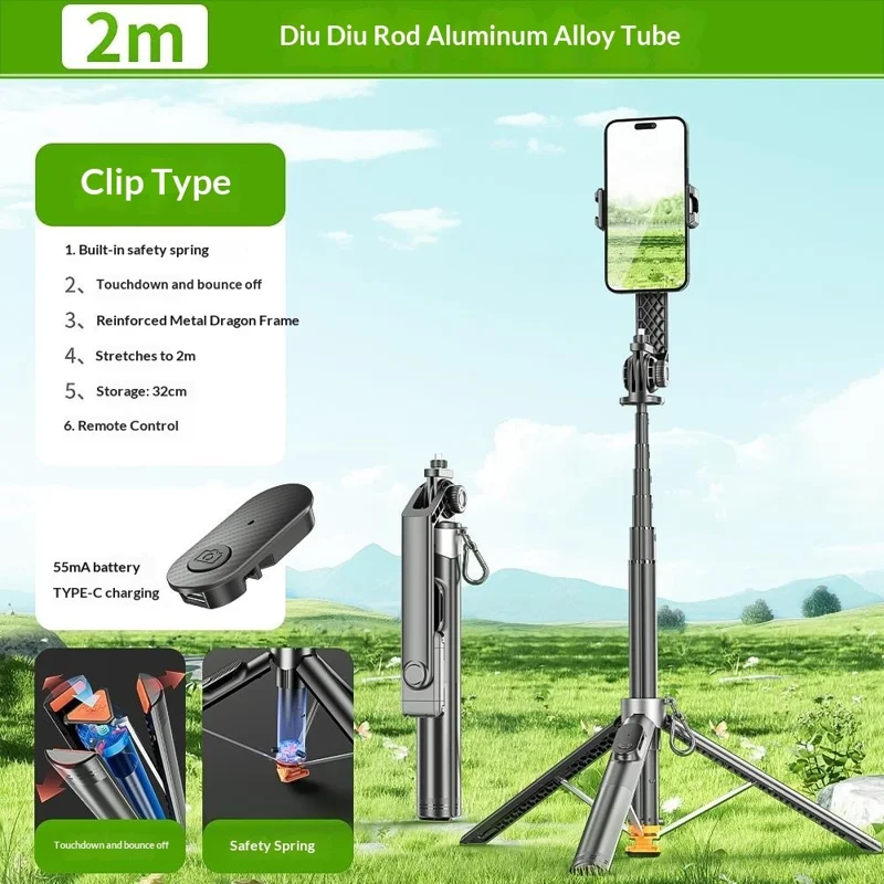 P61 Stretchable Selfie Stick Auto Pop-Up Cell Phone Tripod Stand with Remote Control for Live Streaming / Video Recording