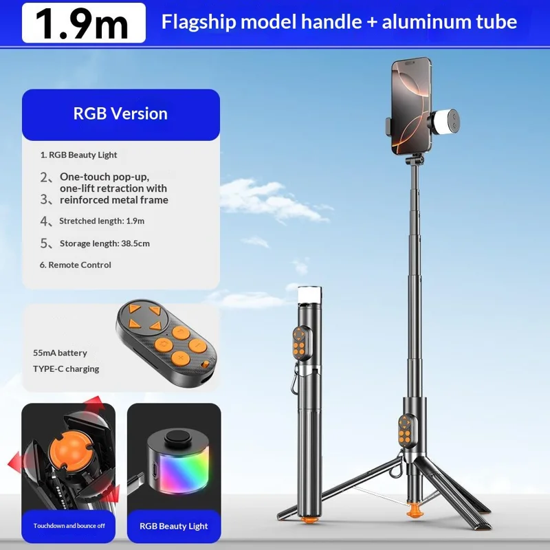 P29D Portable Selfie Stick with RGB Fill Light for Live Streaming Cell Phone Tripod Stand Support Remote Control