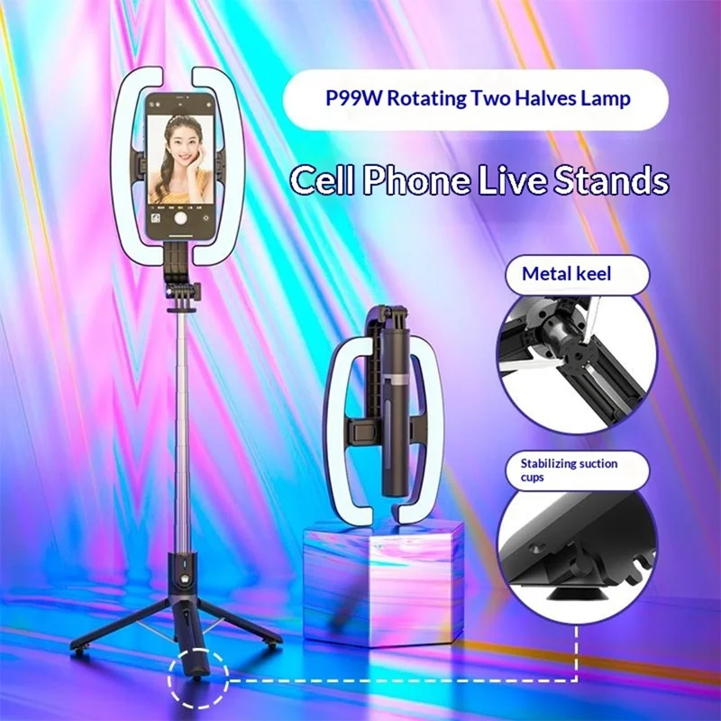 P99W Selfie Stick Ring Light Phone Tripod Stand Remote Control Beauty Fill Light for Live Streaming - Black