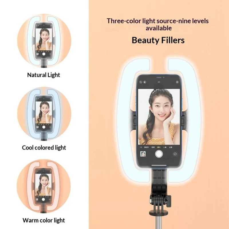 P99W Selfie Stick Ring Light Phone Tripod Stand Remote Control Beauty Fill Light for Live Streaming - Black