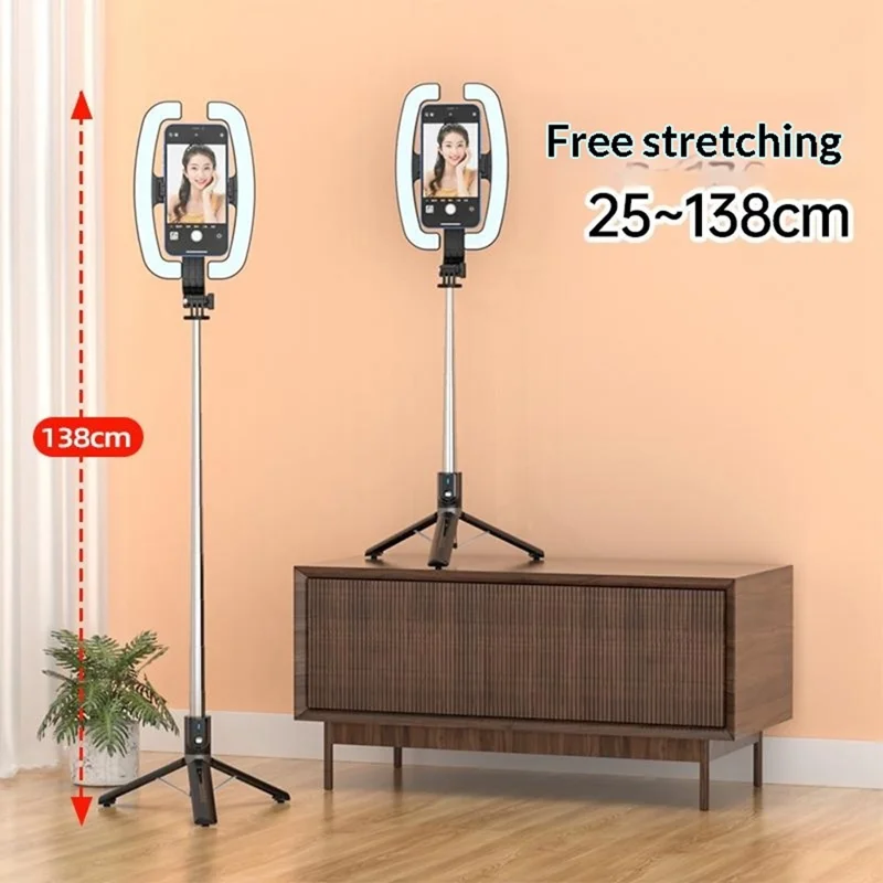 P99W Selfie Stick Ring Light Phone Tripod Stand Remote Control Beauty Fill Light for Live Streaming - Black