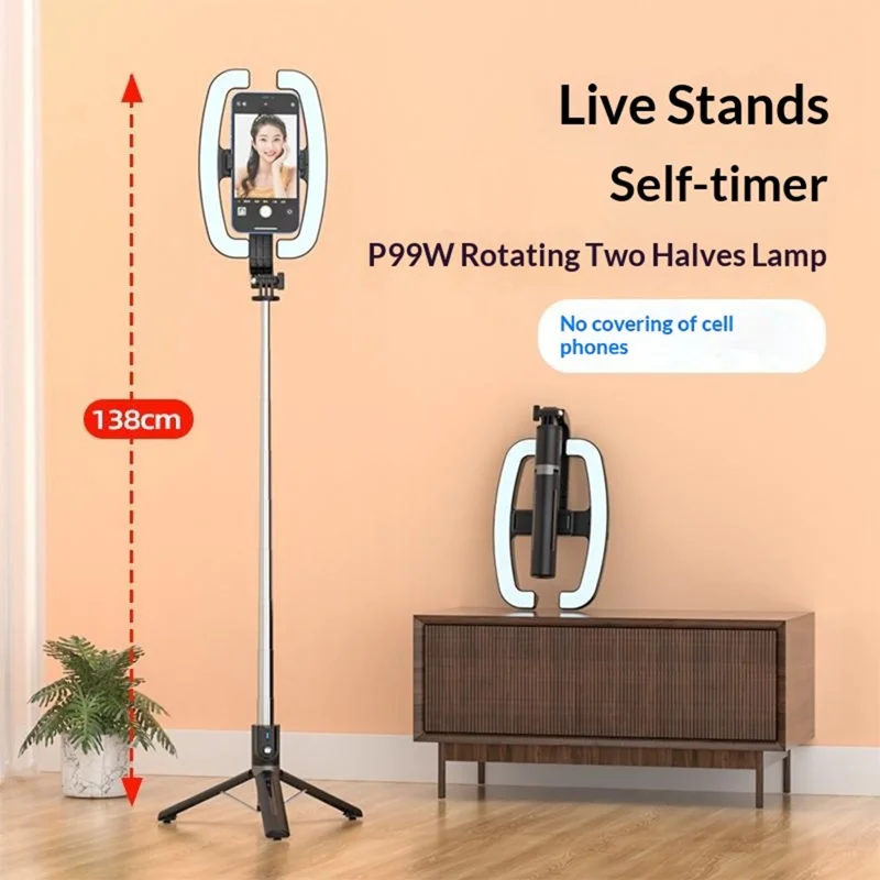 P99W Selfie Stick Ring Light Phone Tripod Stand Remote Control Beauty Fill Light for Live Streaming - Black