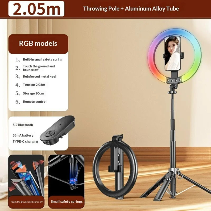 P61RGB Selfie Ring Light med stativ til telefon, udstyr til livesending og belysning med fjernbetjening - Sort