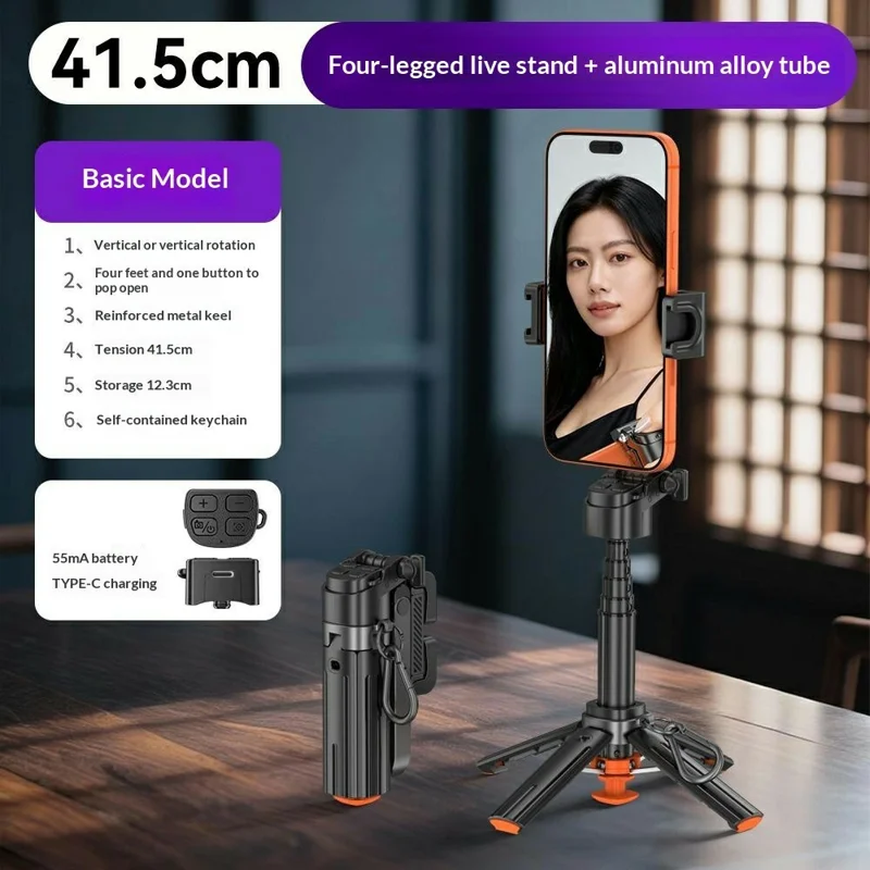 T13Y Bluetooth Selfie Stick Extensible Trípode de Aleación de Zinc Autoabrible Soporte para Teléfono - Negro