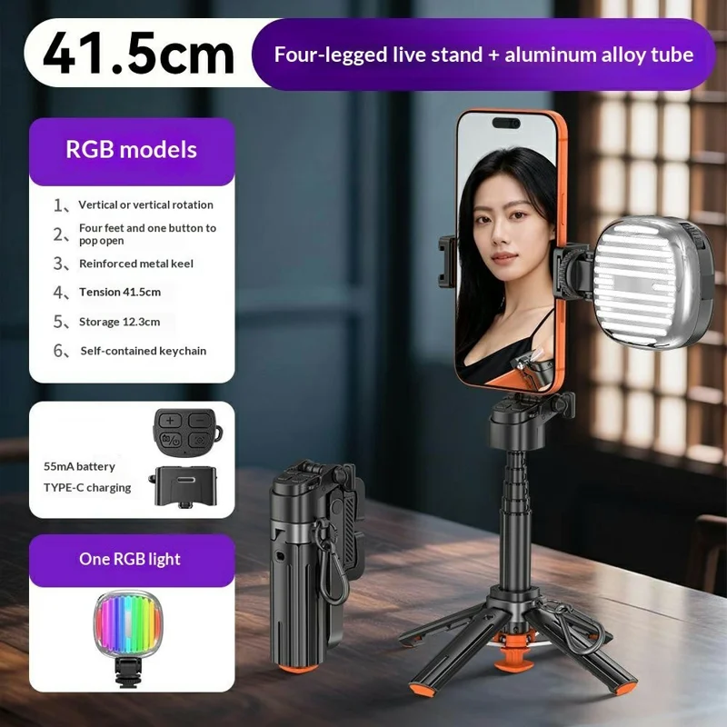 T13Y Bluetooth-kompatibles Selfie-Stick-Stativ mit RGB-Fülllicht, automatischer Öffnung, Handy-Griffhalter – Schwarz