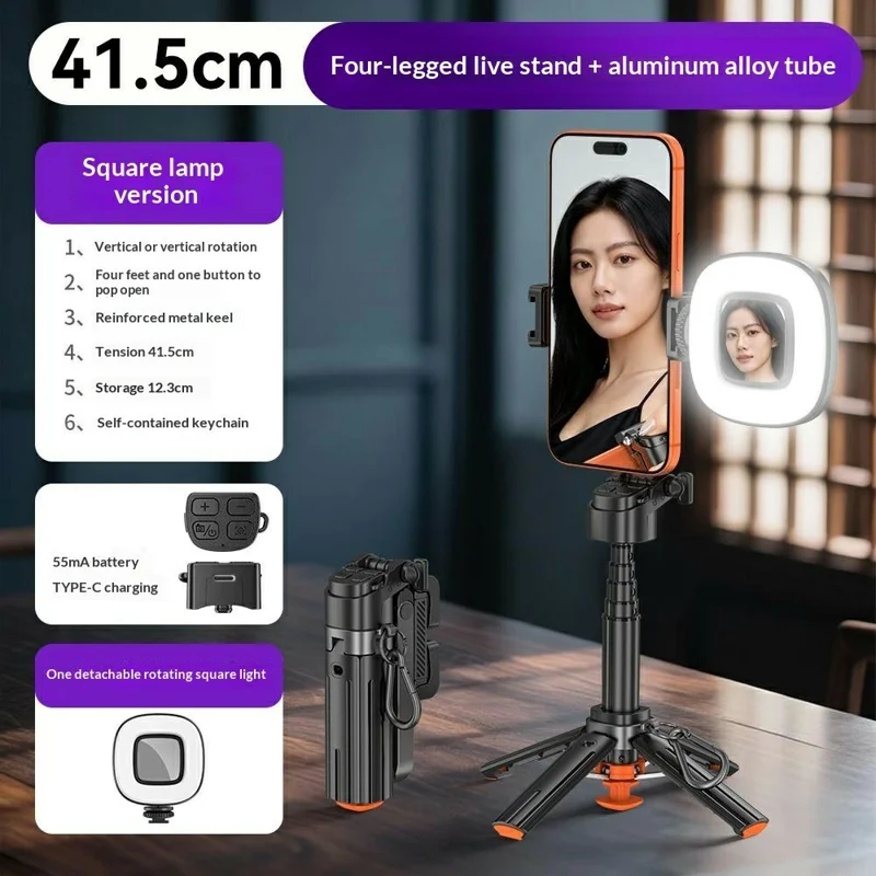 T13Y Bluetooth-compatible Selfie Stick Tripod with Square Fill Light Phone Grip Handle Holder - Black