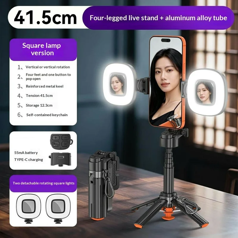 T13Y Monopode selfie Bluetooth avec poignée de téléphone et double lumière de remplissage carrée - Noir