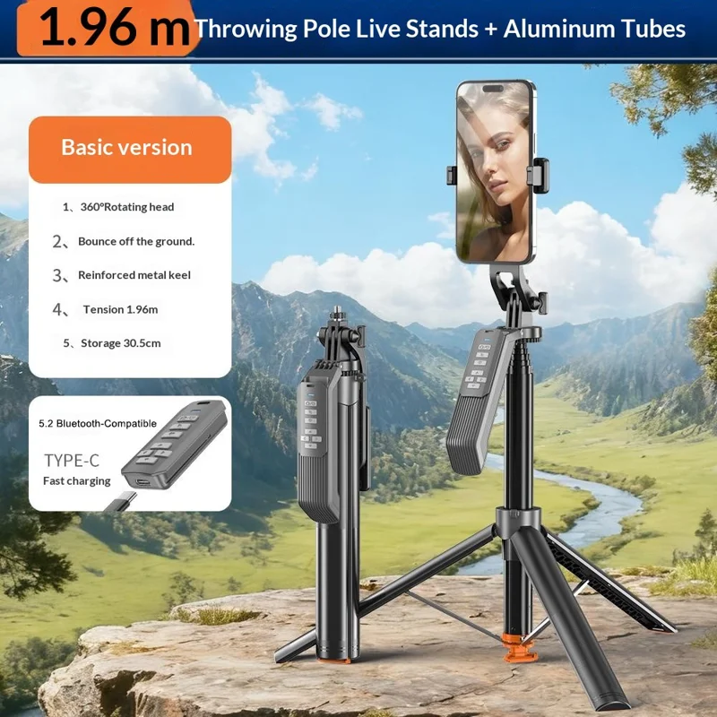 T02TK 360 Degrees Rotation Selfie Stick Tripod Bluetooth-compatible Remote Control Phone Tripod Stand for Live Streaming