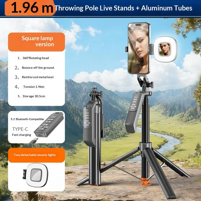 T02TK Selfie Stick Tripod with Single Removable Rotating Square Light 360 Degrees Rotation Remote Control Phone Tripod Stand