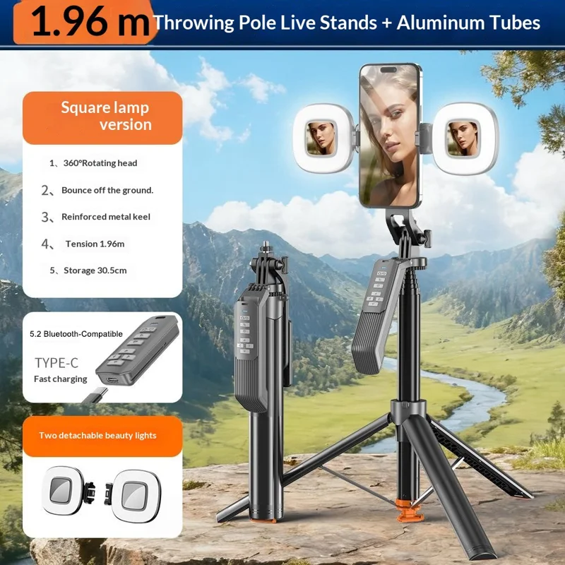T02TK Multi-axis Rotation Selfie Stick Tripod with 2Pcs Removable Rotating Square Lights Bluetooth-compatible 5.2 Remote Control Touch Phone Tripod Stand 