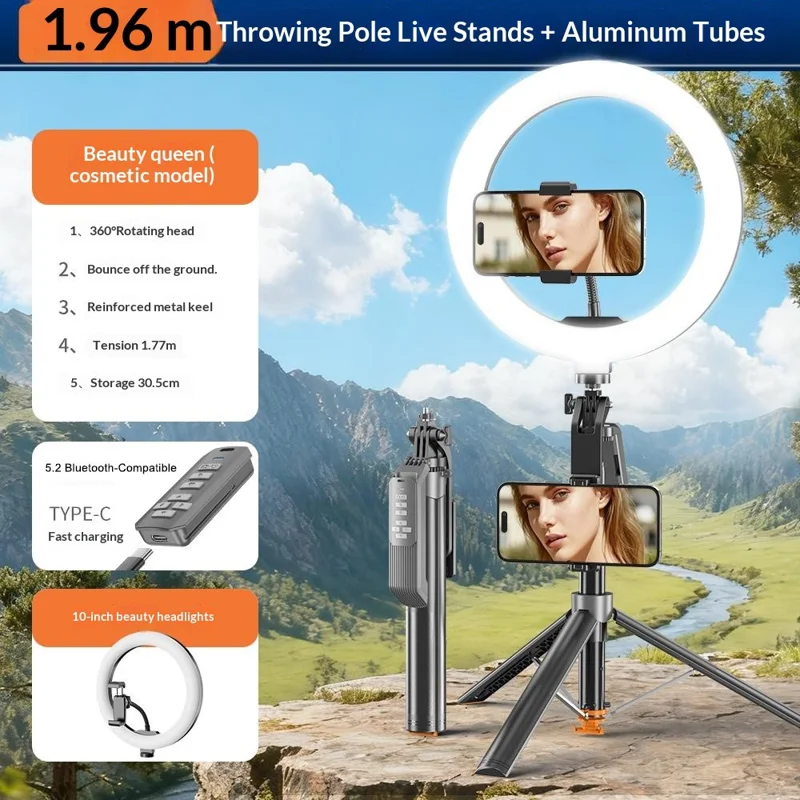 TO2TK Multi-Axis Tripod with Ring Light Bluetooth-compatible Selfie Stick Tripod 360 Degrees Rotatable Phone Tripod Stand