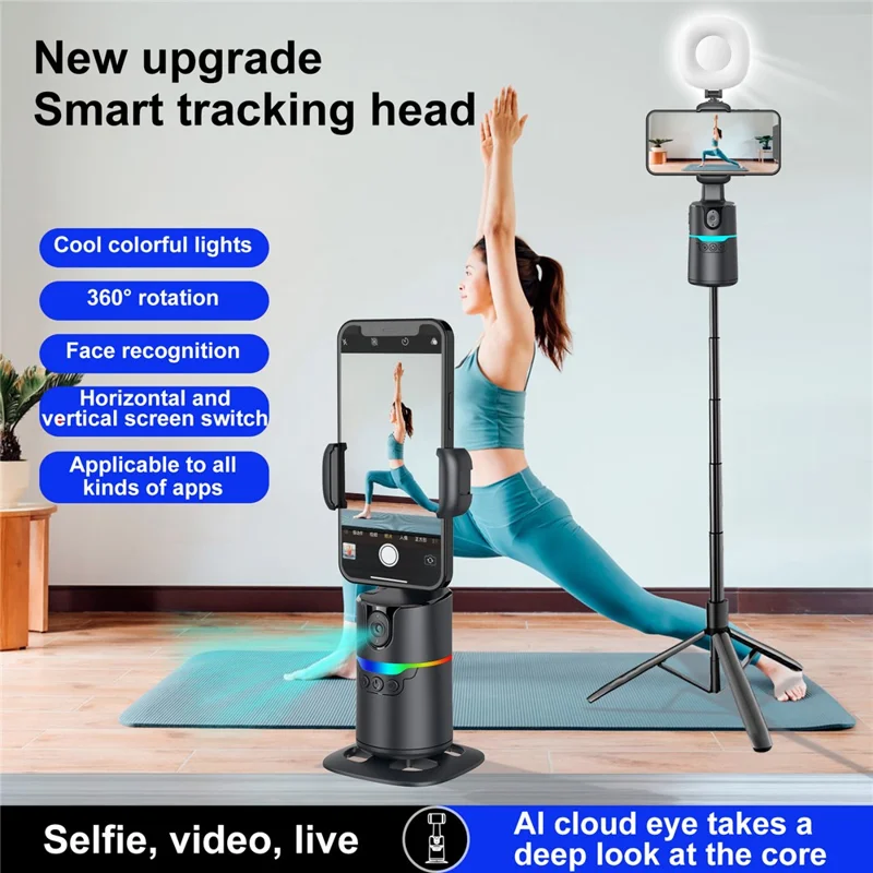 Q14 AI Smart Tracking Gimbal 360 Degree Automatic Face Following Phone Stabilizer with Remote - Black