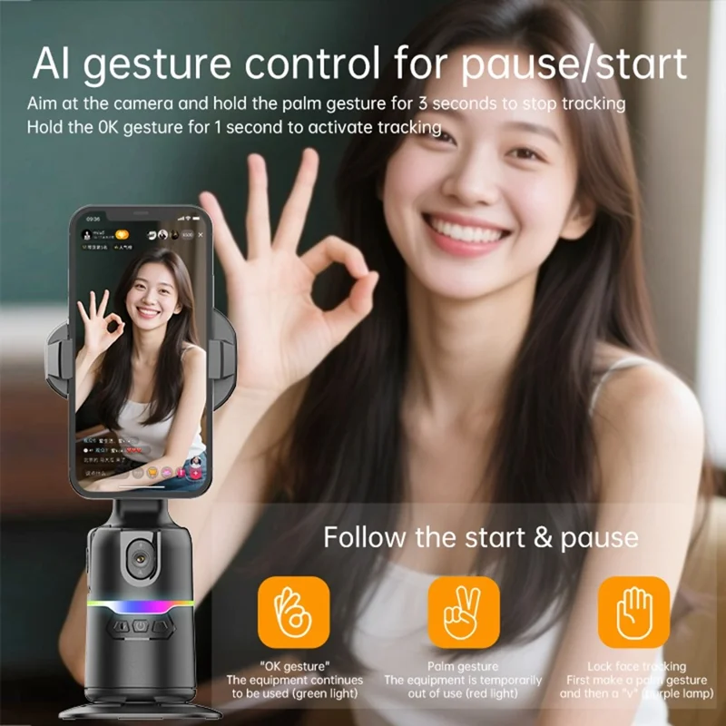 Q15 Phone Cooling Gimbal 360 Degree Auto Tracking Gimbal AI Face Follow Shooting Stabilizer for Live Streaming Vlog