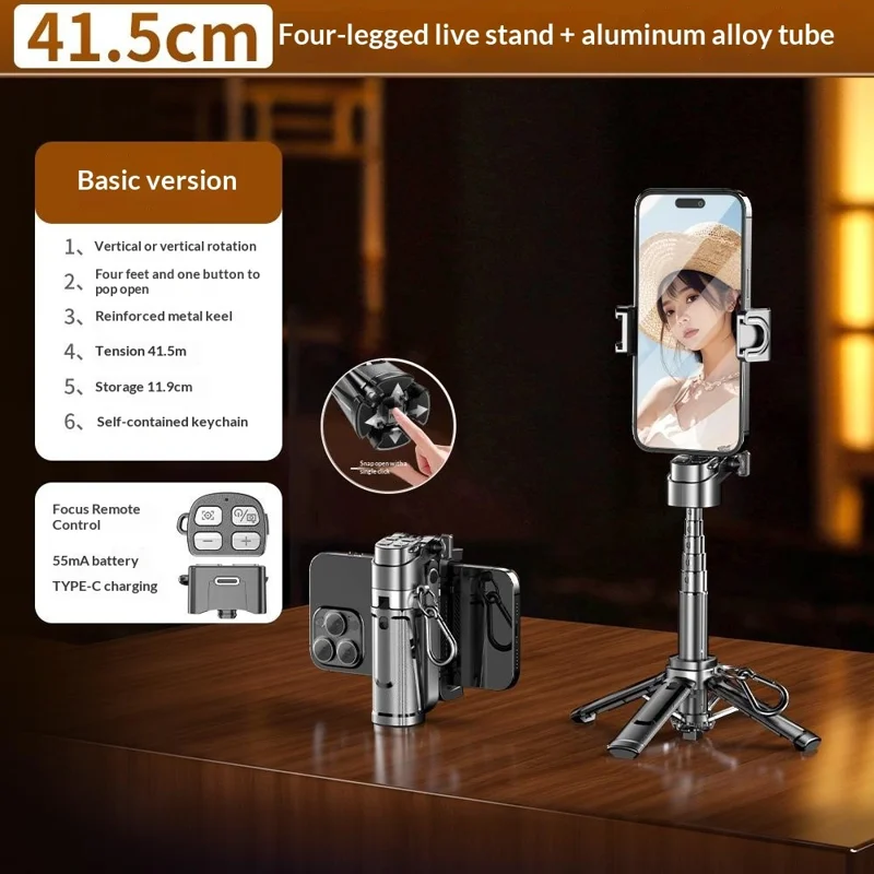 P25Y Mini Portable Selfie Stick Bluetooth-compatible Remote Tripod Stand Extendable Desktop Phone Holder - Black