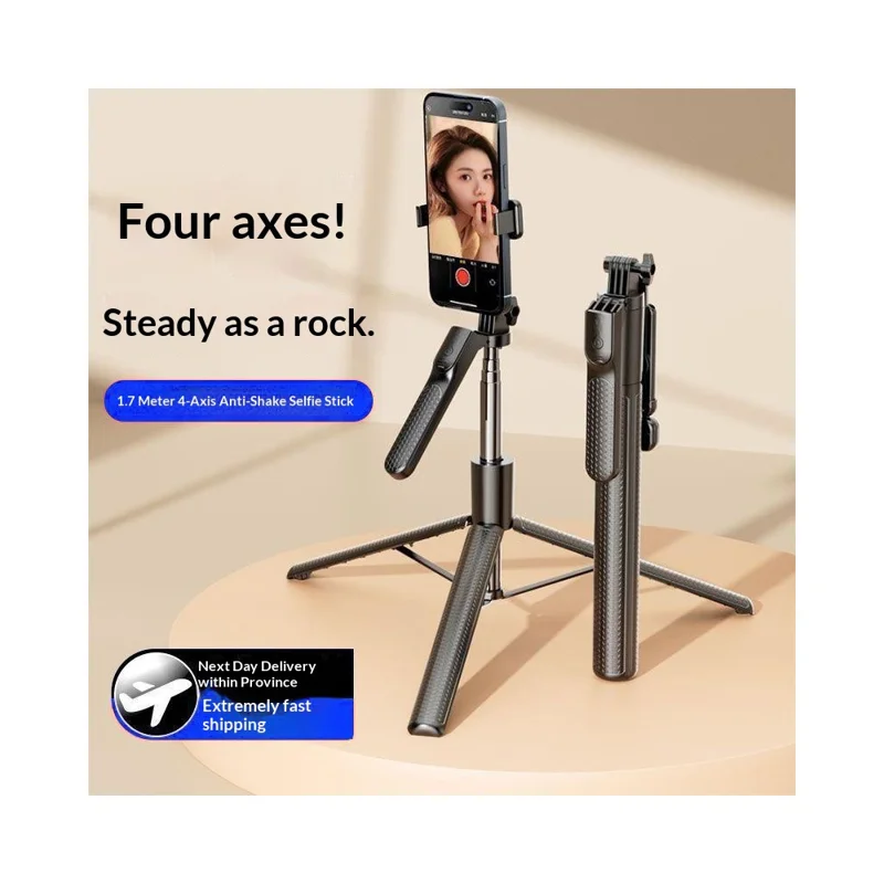 S7 Portable Bluetooth-compatible Remote Control Selfie Stick 1.7m Extendable Tripod Stand 4-Axis Anti-Shake Gimbal Phone Holder for Live Streaming Photography - Black
