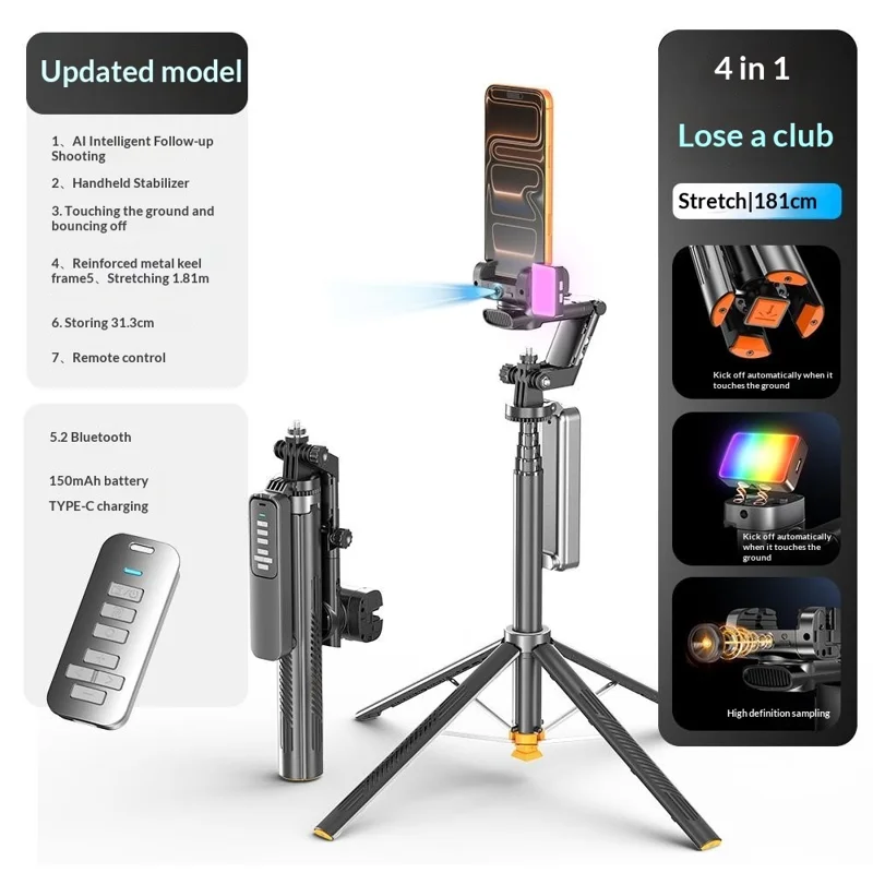Q54 AI Gimbal Selfie Stick with Face Tracking Magnetic RGB Fill Light Extendable Phone Tripod Stand for Live Streaming
