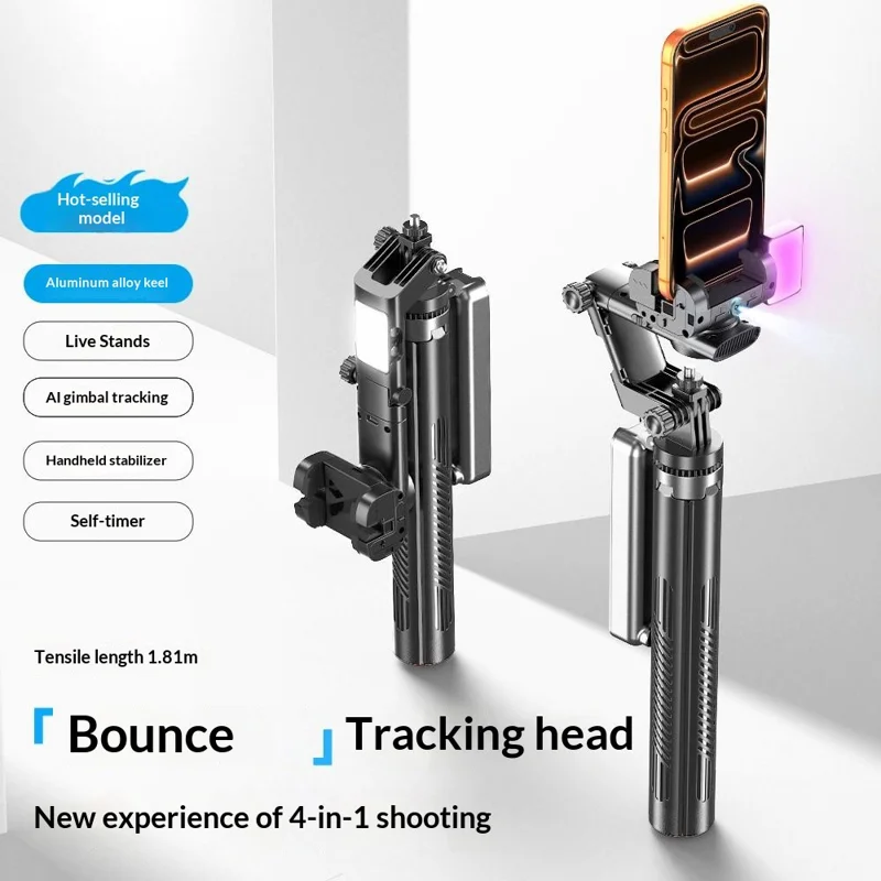 Q54 AI Gimbal Selfie Stick with Face Tracking Magnetic RGB Fill Light Extendable Phone Tripod Stand for Live Streaming