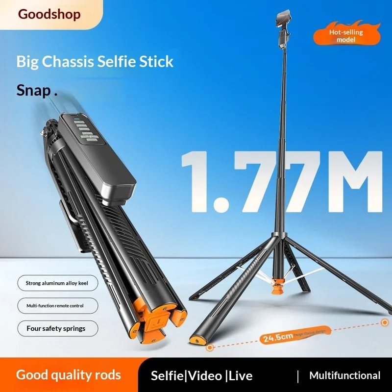T05TK Bluetooth-compatible Tripod Selfie Stick with V2 Fill Lights Auto-Open Gimbal Stabilizer Remote Control Phone Stand for Photography - Black