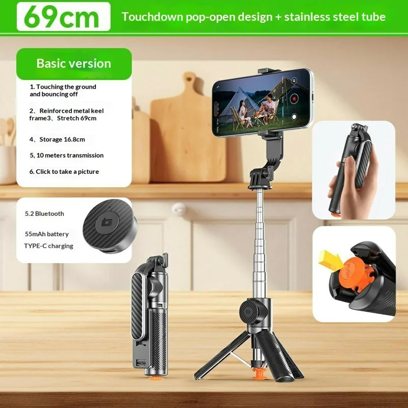 T01S Selfie Stick Tripod 3-in-1 Extendable Bluetooth-compatible Remote Phone Holder Stand for Live Streaming - Black