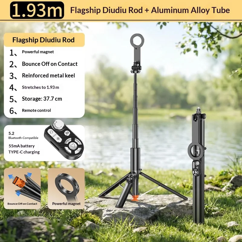 P28MF 1.93m Extendable Auto-Open Tripod Selfie Stick with Magnetic Phone Mount for Live Streaming Photography - Black