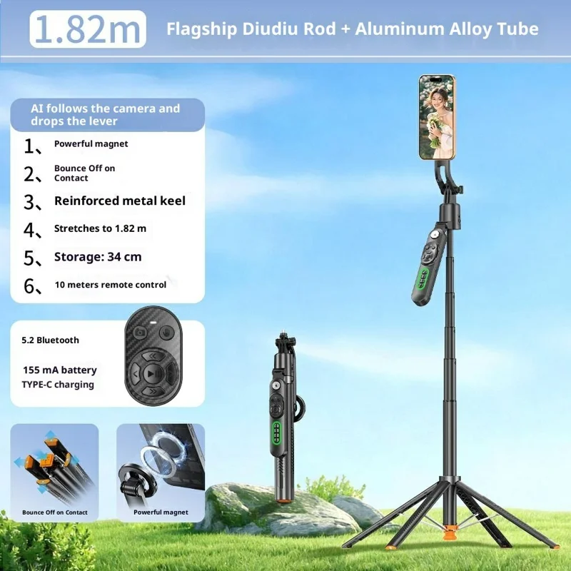 Q625MF 1.82m Extendable Selfie Stick AI Smart Tracking Auto Open Tripod for Smartphone Live Streaming