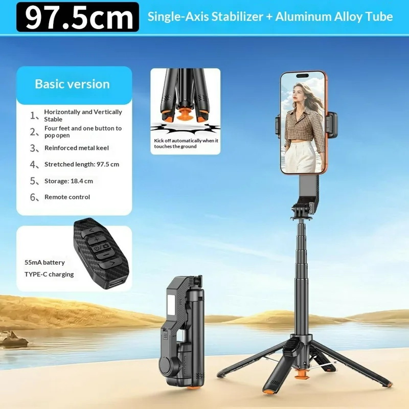 Q41 Single-Axis Selfie Stick Tripod Stabilizer with Fill Light Bluetooth-compatible Remote for Smartphone - Black