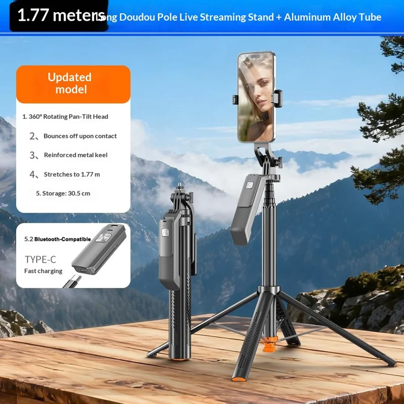 T04 1.77m Selfie Stick Tripod 360-Degree Pan-Tilt Head 1 / 4 Thread Mount for Smartphone Action Camera