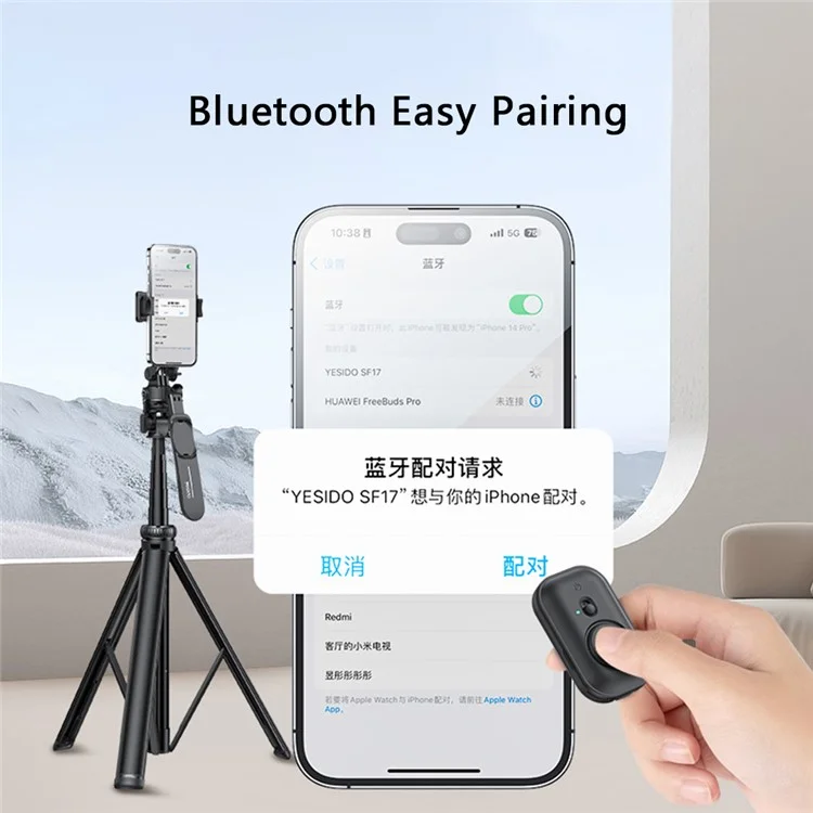 YESIDO SF17 Multifunctional Tripod Selfie Stick for Cell Phones, Camera Retractable Metal Tripod Stand