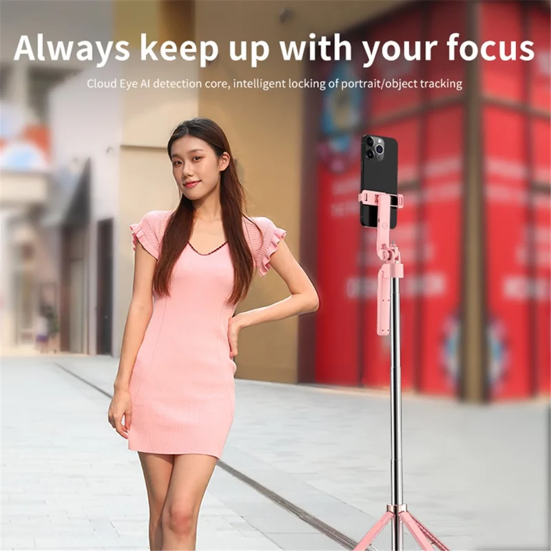 CL09 1.8m Handheld Selfie Stick 360 Degree Rotation AI Intelligent Tracking Gimbal Tripod - Pink