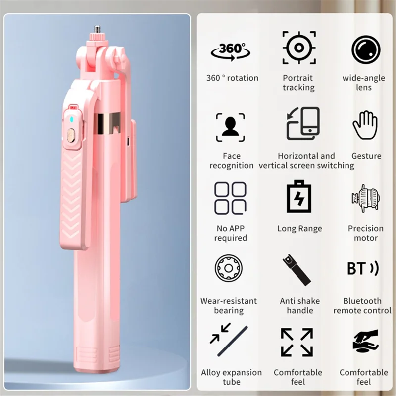 CL09 1.8m Handheld Selfie Stick 360 Degree Rotation AI Intelligent Tracking Gimbal Tripod - Pink