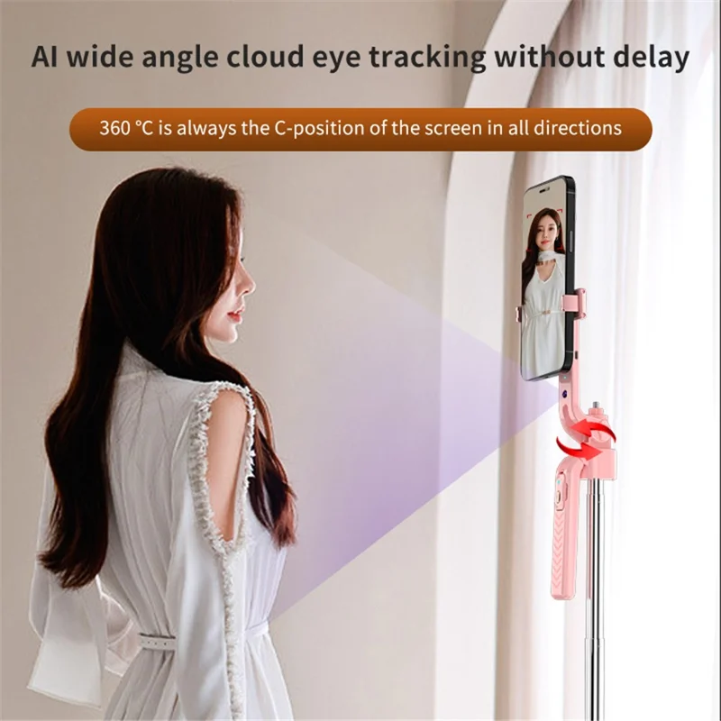 CL09 1.8m Handheld Selfie Stick 360 Degree Rotation AI Intelligent Tracking Gimbal Tripod - Pink