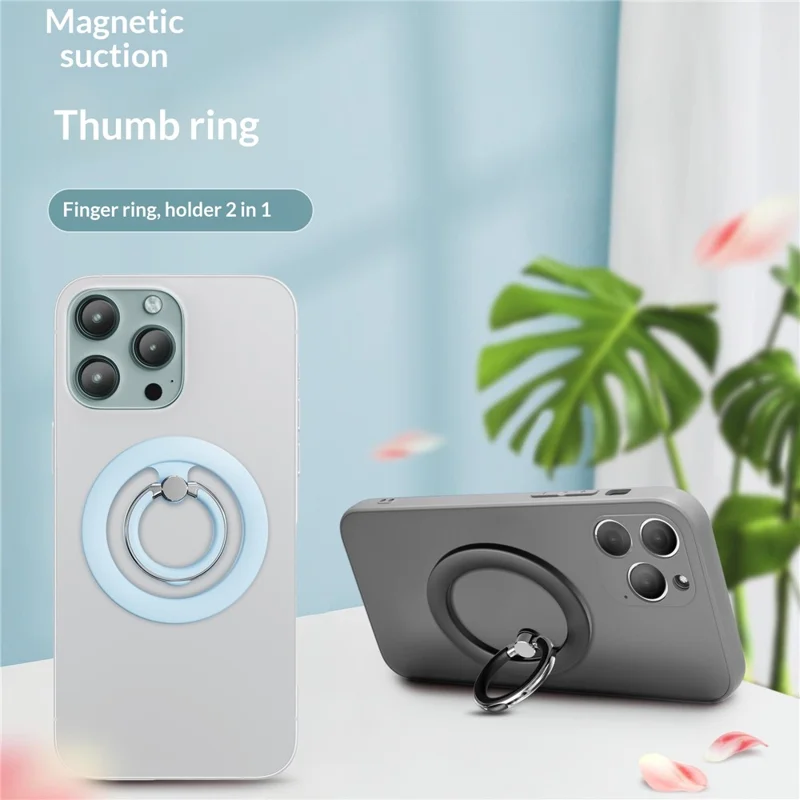 Silicone Feel Magnetic Phone Ring Stand 360° Rotation Foldable Finger Grip Holder Kickstand - Baby Blue