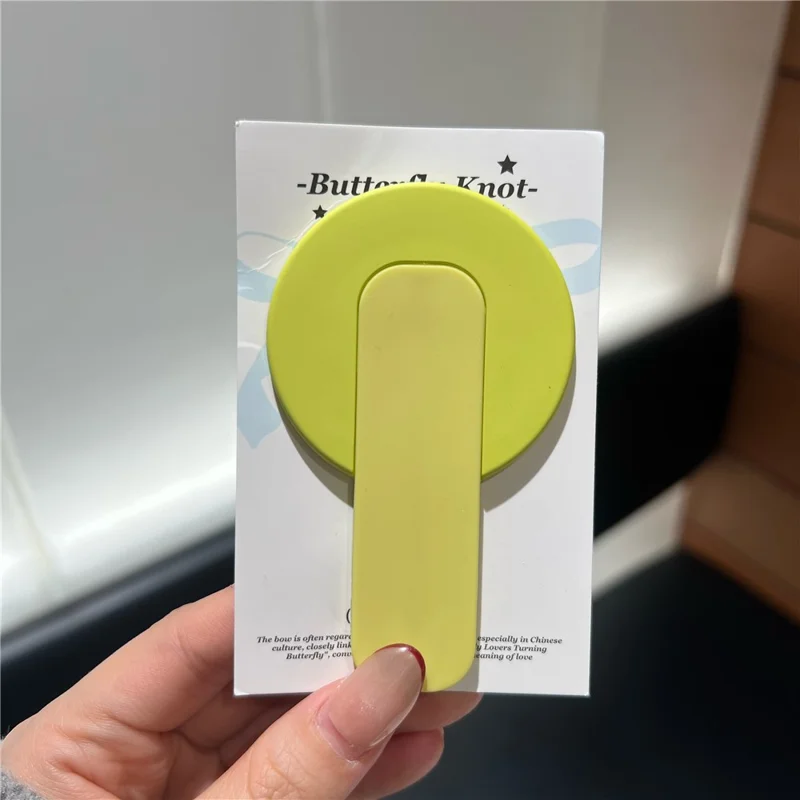 BP-1R Anillo Soporte Magnético de Empuje-Tracción con Correa de Dedo Táctil Funda con Soporte Giratorio - Amarillo