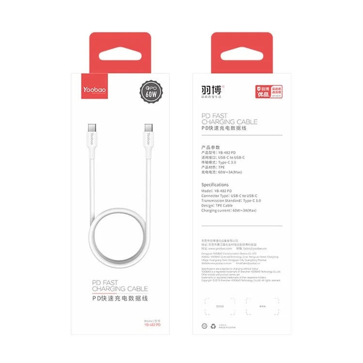 YOOBAO YB-482PD 1,2 m USB-C auf USB-C-Kabel PD 60W TPE-Handyladekabel